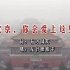 港澳宝典111333cm查询179期